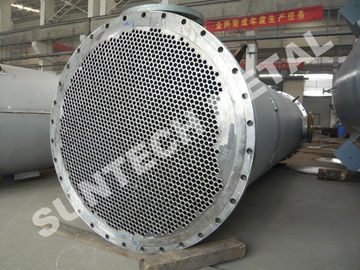 چین Shell Tube Heat Exchanger for Industry تامین کننده