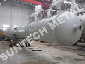 چین 20 Tons Weight Stainless Steel Column 316L SS  Tray Type Column توزیع کننده