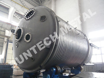 چین Chemical Process Equipment Duplex Stainless Steel S32205 Reactor for AK Plant تامین کننده